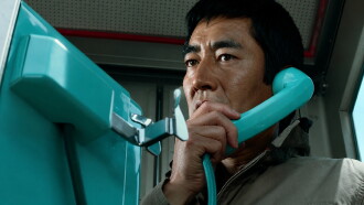 The Bullet Train Trailer