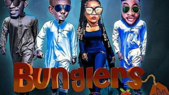 The Bunglers Trailer