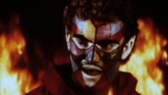 The Burning Hell Trailer