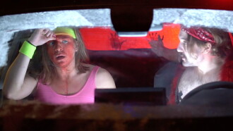 The Bust Trailer