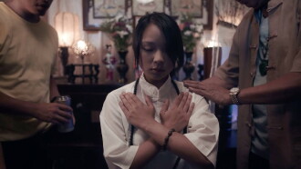 The Busy Young Psychic Trailer