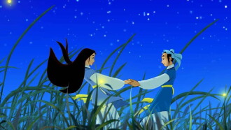 The Butterfly Lovers Trailer