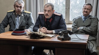The Cardinal Trailer