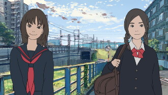 The Case of Hana & Alice Trailer