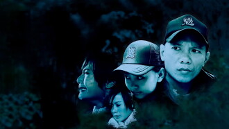 The Cases Trailer