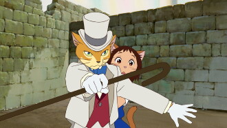The Cat Returns Trailer