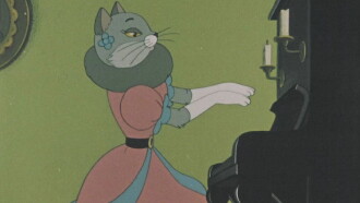 The Cat's House Trailer