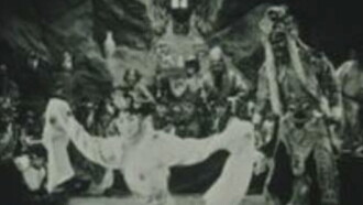 The Cave of the Silken Web II Trailer