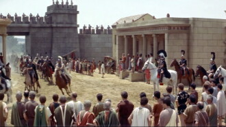 The Centurion Trailer