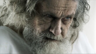 The Chagra Trailer