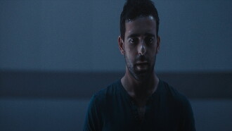 The Chamber Trailer