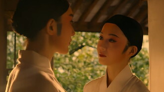 The Chanting Willows Trailer
