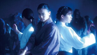 The Cherry Bushido Trailer
