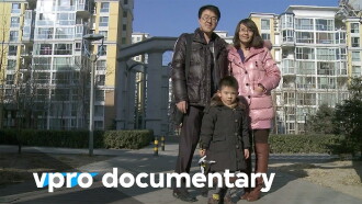 The Chinese Economic Bubble Trailer