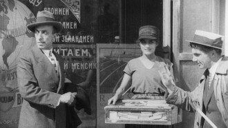 The Cigarette Girl of Mosselprom Trailer