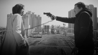 The Cinephile Killer Trailer