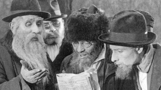 The City without Jews Trailer