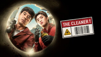 The Cleaner Trailer