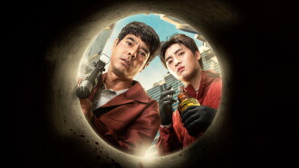 The Cleaner Trailer