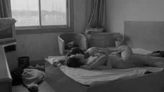 The Cloud in Her Room Trailer