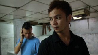 The Coin Bearer Trailer