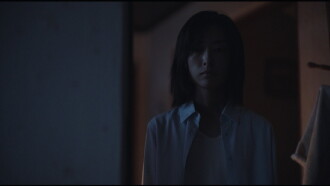 The Cold Breath Trailer