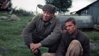 The Cold Summer of 1953 Trailer