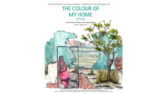 The Colour of My Home Trailer