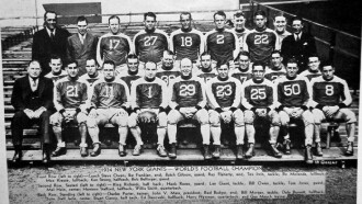 The Complete History of the New York Giants Trailer