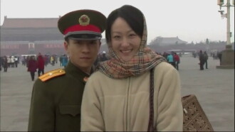 The Confession of Feng Qi Trailer