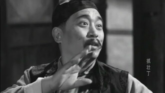 The Conscription Trailer