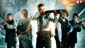The Constable Trailer