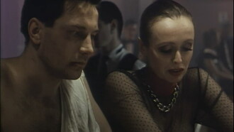 The Courage to Kill Trailer
