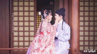 The Courtesan and the Female Scholar Trailer