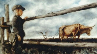 The Cow Trailer