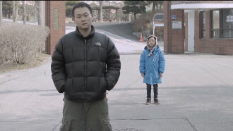 The Crossroad within Me Trailer