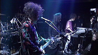 The Cure: Play Out Trailer