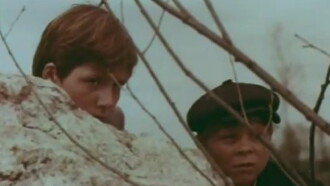 The Cutlass Trailer