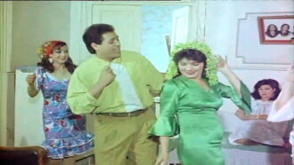 The dancer and the jailer Trailer