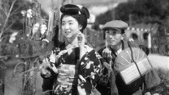 The Dancing Girl of Izu Trailer