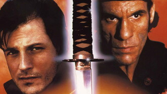 The Dangerous Trailer