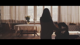 The Date Trailer