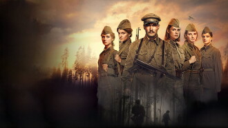 The Dawns Here are Quiet Trailer