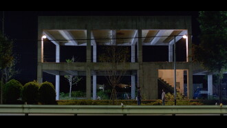 The Day after Yesterday Trailer