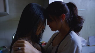 The Days After Tonight Trailer