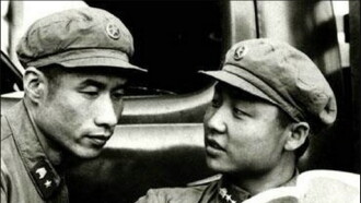 The Days Without Lei Feng Trailer
