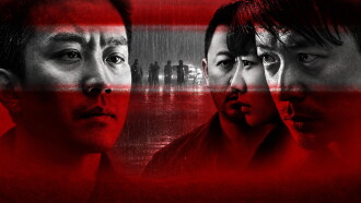 The Dead End Trailer