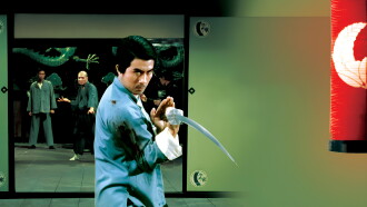 The Deadly Knives Trailer