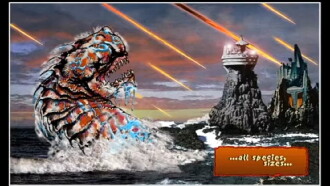 the deadly spawn: breed of war Trailer