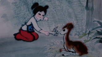The Deer's Bell Trailer